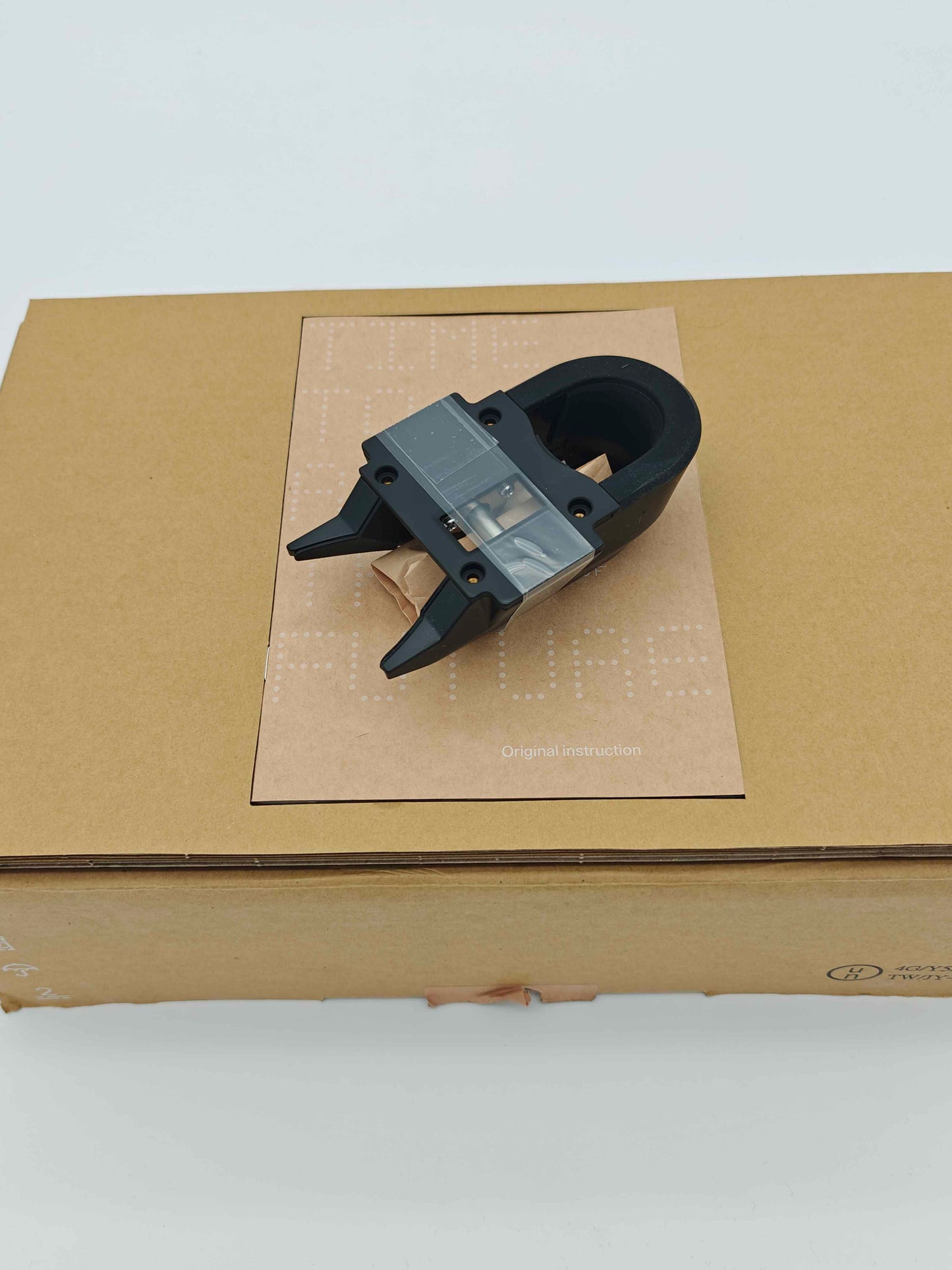 [NEW] 5 Cycles - VanMoof S3 / X3 Powerbank